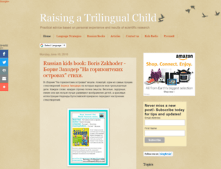 trilingualchildren.com screenshot