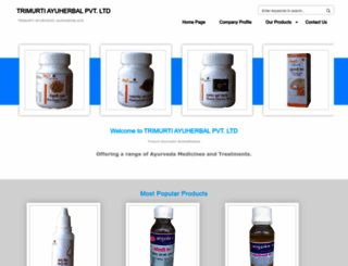 trimurtiayurved.com screenshot