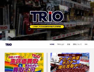 trio-broadway.com screenshot