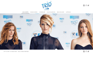 trio.com.tr screenshot