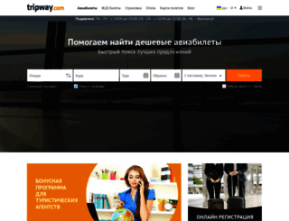 tripway.com screenshot