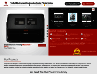 trishulelectromech.com screenshot