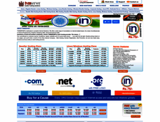 trivandrumserver.com screenshot