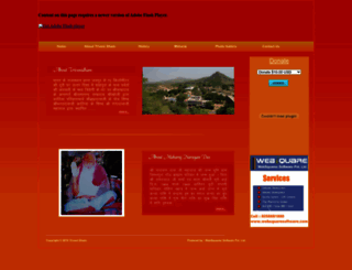trivenidham.com screenshot