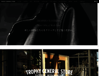 trophy.shop-pro.jp screenshot