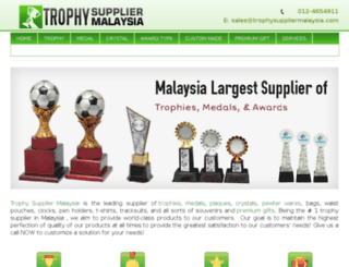trophysuppliermalaysia.com screenshot