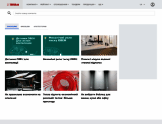 truba.ua screenshot