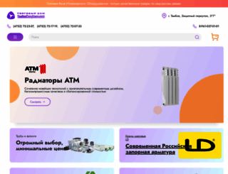 truba68.ru screenshot