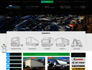 truck-platforma.ru screenshot