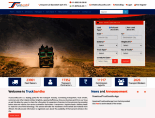 trucksuvidha.com screenshot
