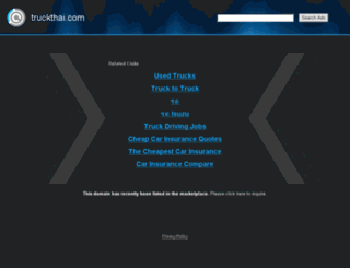 truckthai.com screenshot