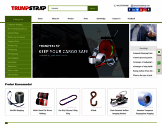 trumpstrap.com screenshot