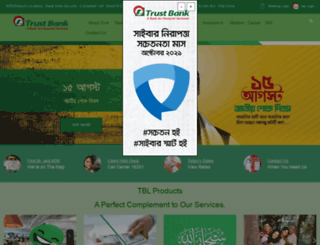 trustbank.com.bd screenshot