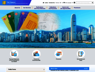 try.gov.hk screenshot