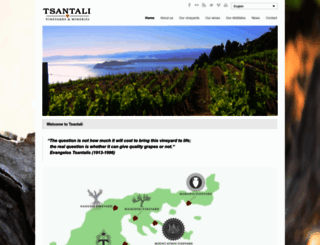 tsantali.com screenshot