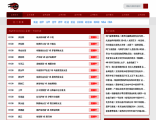 tscndd.com screenshot