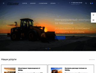 tscontrol.ru screenshot