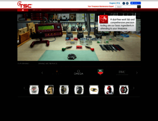 tscservice.com.my screenshot
