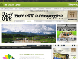 tsdmag.com screenshot