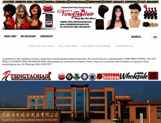 tsingtaohair.com screenshot