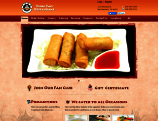 tsingtaosf.com screenshot