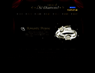 tsj-diamond.com screenshot