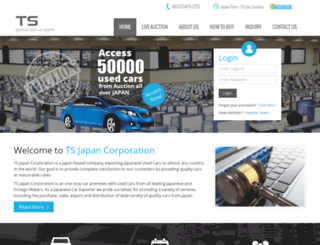 tsjapancars.com screenshot