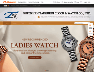 tsrwatch.en.alibaba.com screenshot