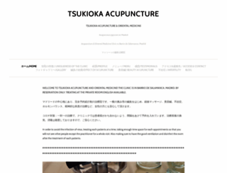 tsukiokaacupuncture.com screenshot