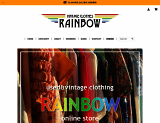 tsukuba-rainbow.com screenshot