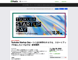 tsukubastartupday-20181220.peatix.com screenshot