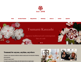 tsumami-kanzashi.com screenshot