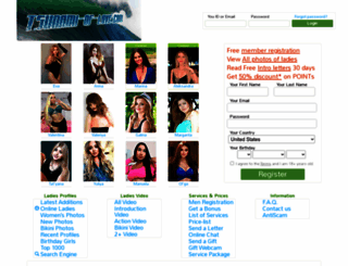 tsunami-of-love.com screenshot