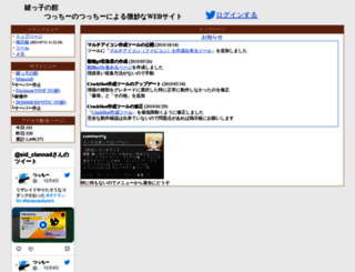 tt0.link screenshot