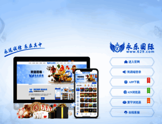 tt517.com screenshot