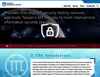 ttc.org.tw screenshot