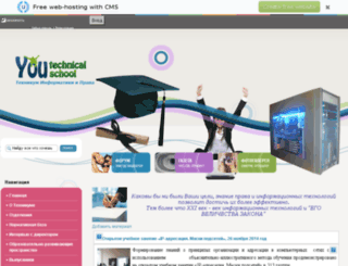 ttip.ucoz.net screenshot
