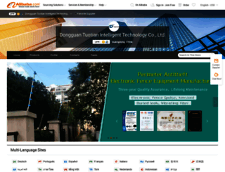 ttzn.en.alibaba.com screenshot