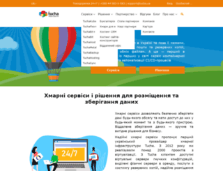 tucha.ua screenshot