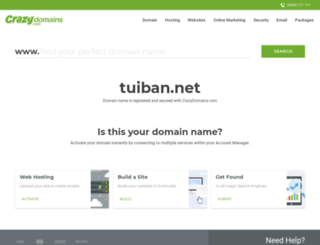 tuiban.net screenshot