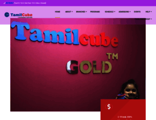 tuition.tamilcube.com screenshot