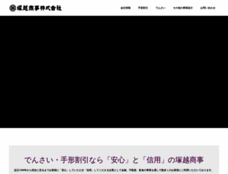 tukakosi.com screenshot