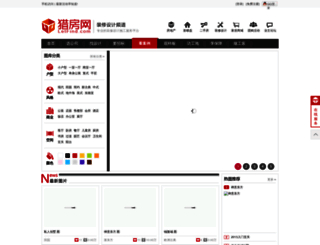 tuku.letfind.com.cn screenshot