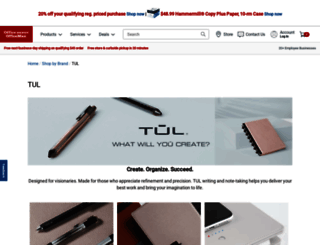 tul.com screenshot