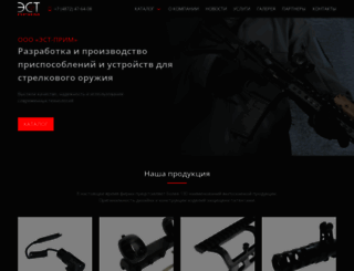 tula-est.ru screenshot