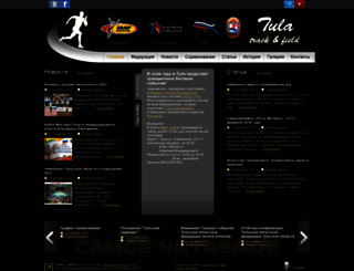 tula-tf.ru screenshot