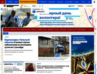 tula.kp.ru screenshot