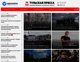 tulapressa.ru screenshot