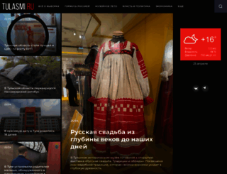 tulasmi.ru screenshot