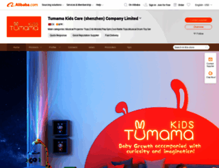 tumama.en.alibaba.com screenshot